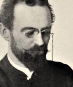 Arthur Lacasse