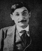 Gaston Couté