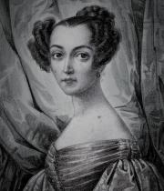 Elisa Mercœur